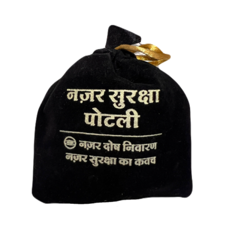 Najar Suraksha Potli