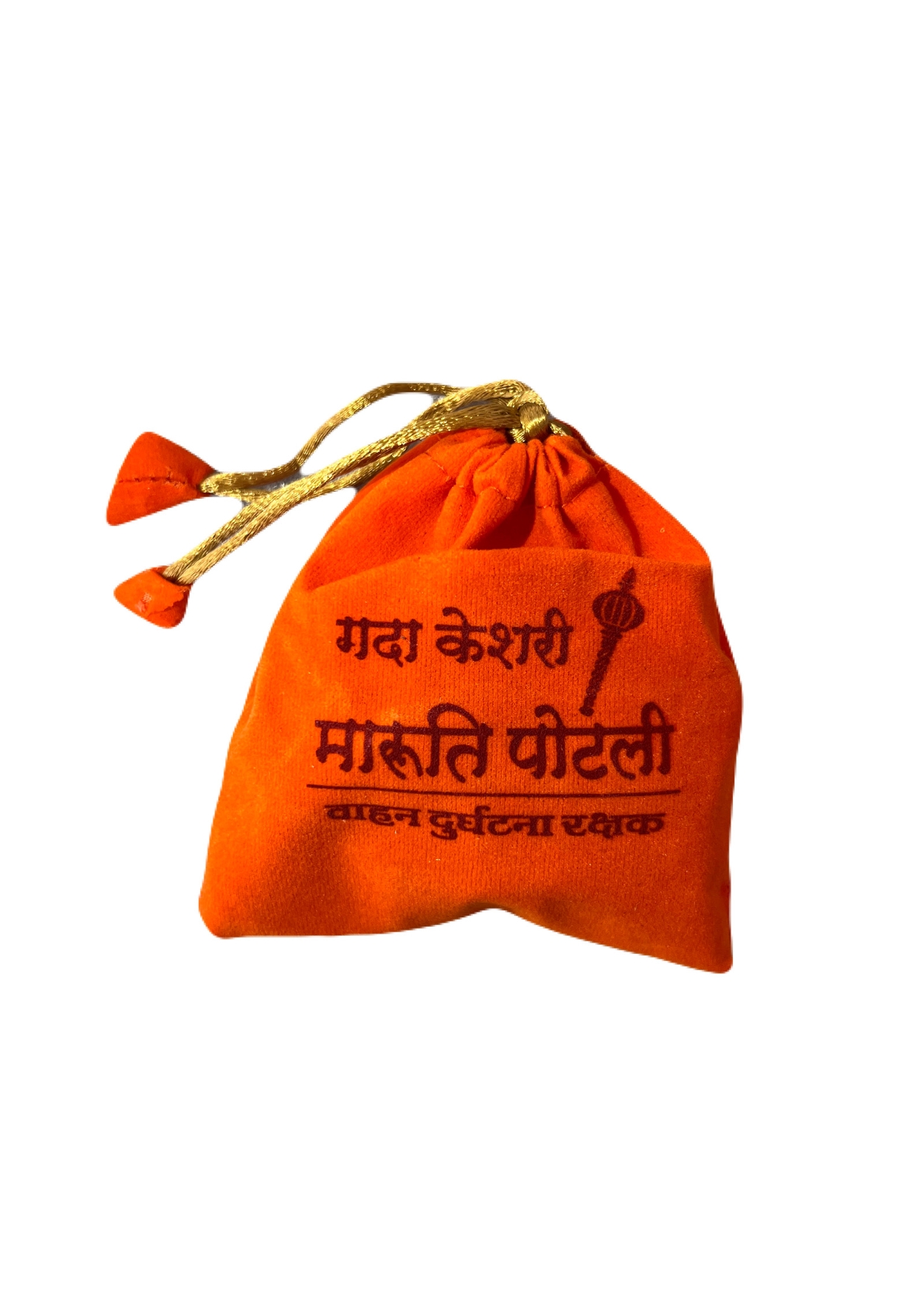 Gada Kesari Maruti Potli - Image 2