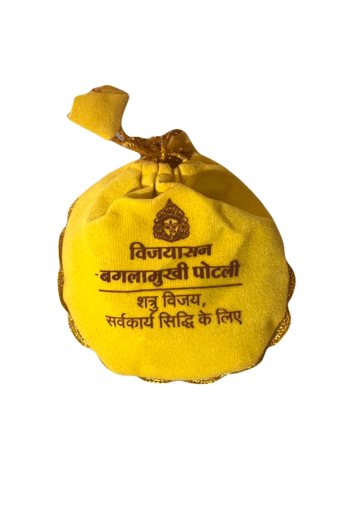 Baglamukhi Potli - Image 2