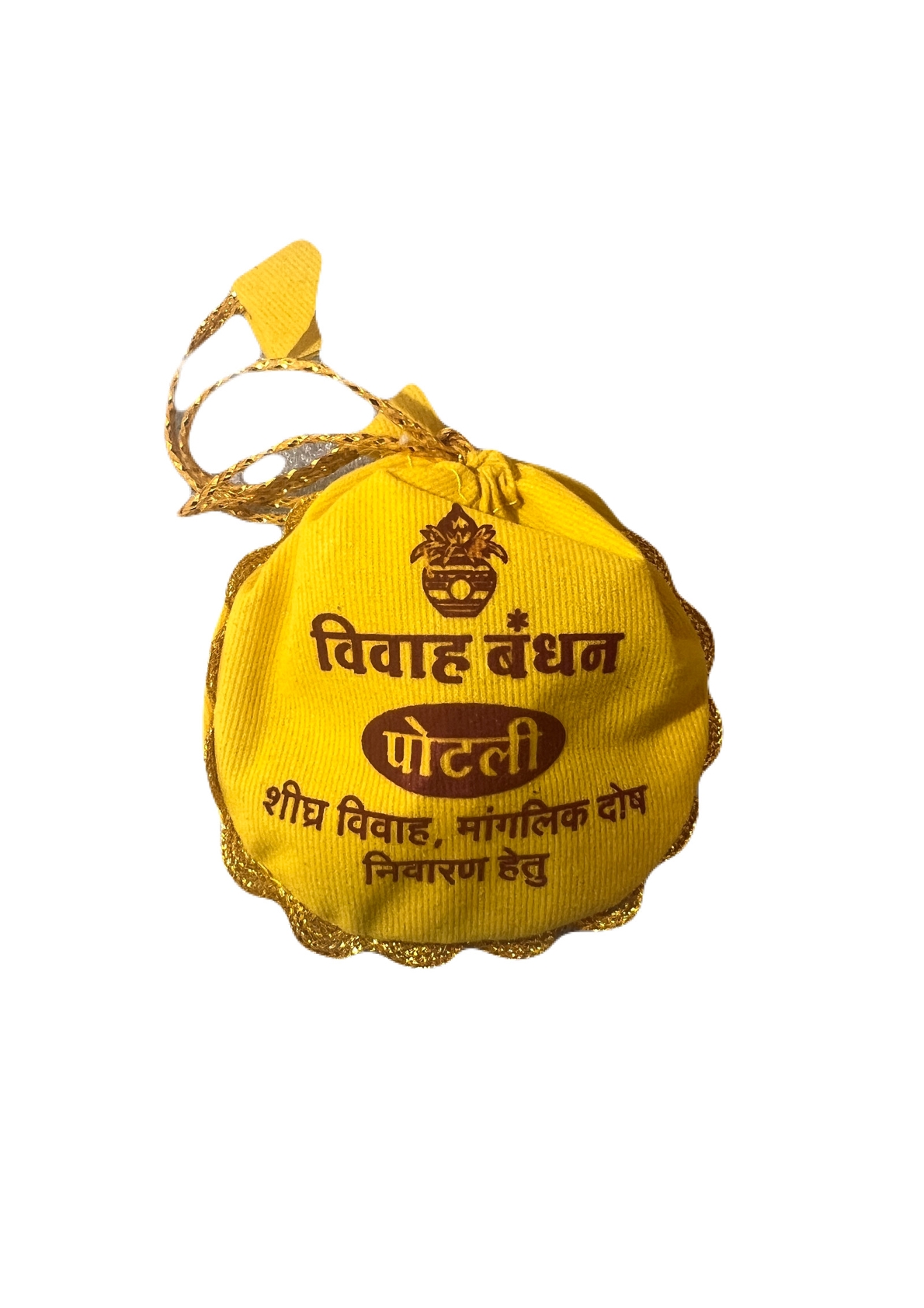 Vivah Bandhan Potli - Image 2