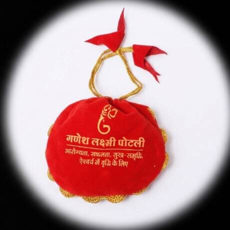 Ganesh Lakshami Potli