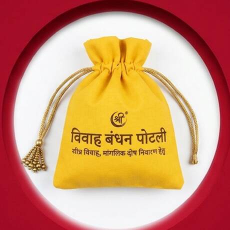 Vivah Bandhan Potli